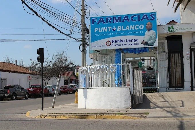 La Serena, Huanhualí 501